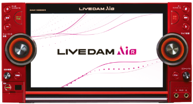 LIVE DAM AiR（DAM-XG8000R）