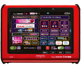 SmartDAM AiR（TM30R）