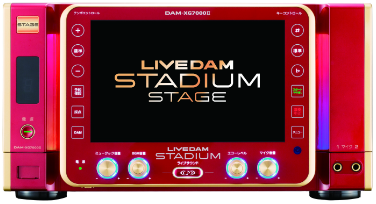 LIVE DAM STADIUM STAGE（XG7000Ⅱ）