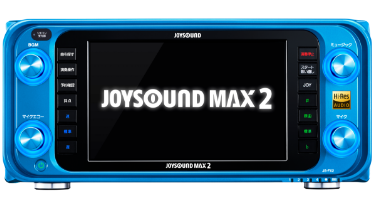 JOYSOUND MAX2