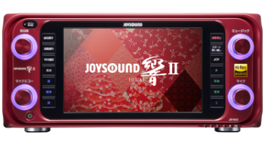 JOYSOUND 響Ⅱ