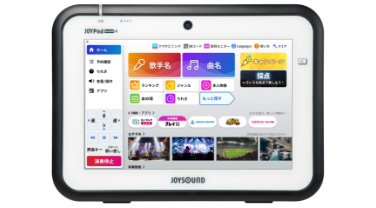 JOYPadキョクナビ JR-P3000