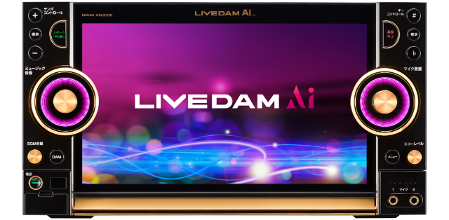 LIVE DAM Ai
