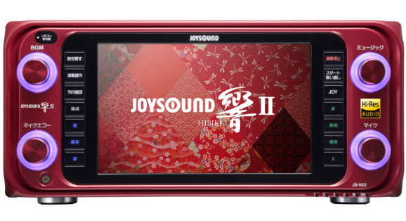 JOYSOUND 響Ⅱ