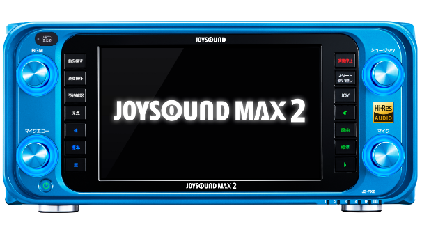 JOYSOUND MAX2